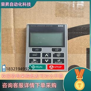 现货JVOP A1000变频器中文高级显示 180安川H1000