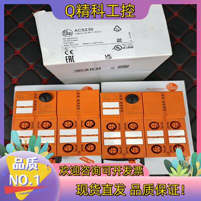 现货易福门AC5236电模块 全新原装未使用出