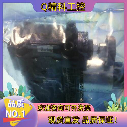 现货026-66587-G R4V03-53311P2G0RA1