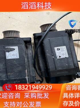 现货三相混合式110型步进电机型号1103S16016NM