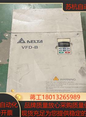 台达VFD-B系列变频器   VFD1100B43W