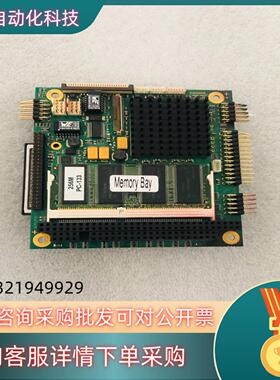 现货lkontron 控创 01028-0000 XH54504