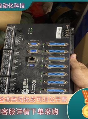 现货雷赛运动控制端子板ACC3800  单台300出