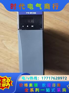 TK-FTEB01议价