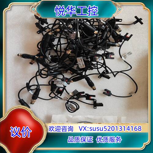 BALLUFF巴鲁夫槽型传感器  BGL006P   BGL议价