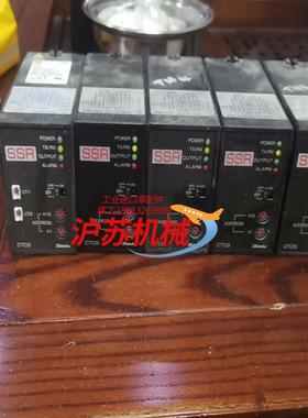 出5个温控器型号CTCS-535-C/E 1个  2