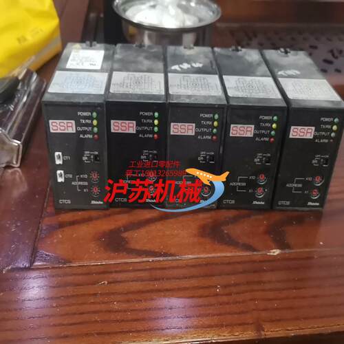 出5个温控器型号CTCS-535-C/E 1个  2
