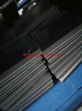 （请询价）深圳昆仑通态触摸屏  TPC1071Gix  10寸议价