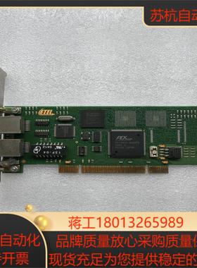 ETEL DSTEB311-111B-000B 伺服板卡