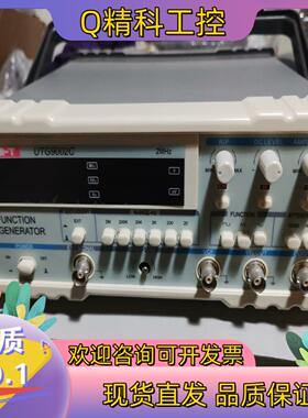 现货优利德UTG9002C函数信号发生器新的