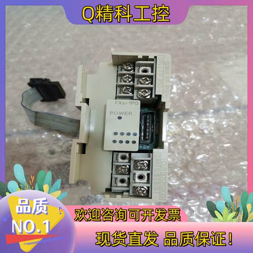现货FX3U-1PG成色很好少盖板