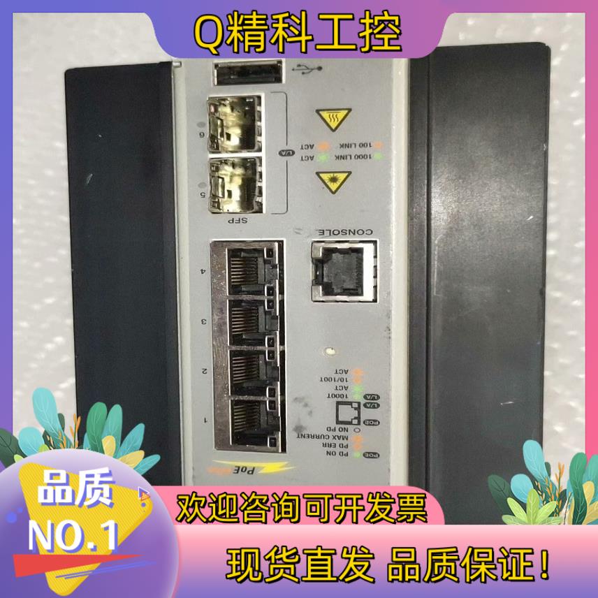 安奈特工业交换机Allied Telesis AT-IE20现货
