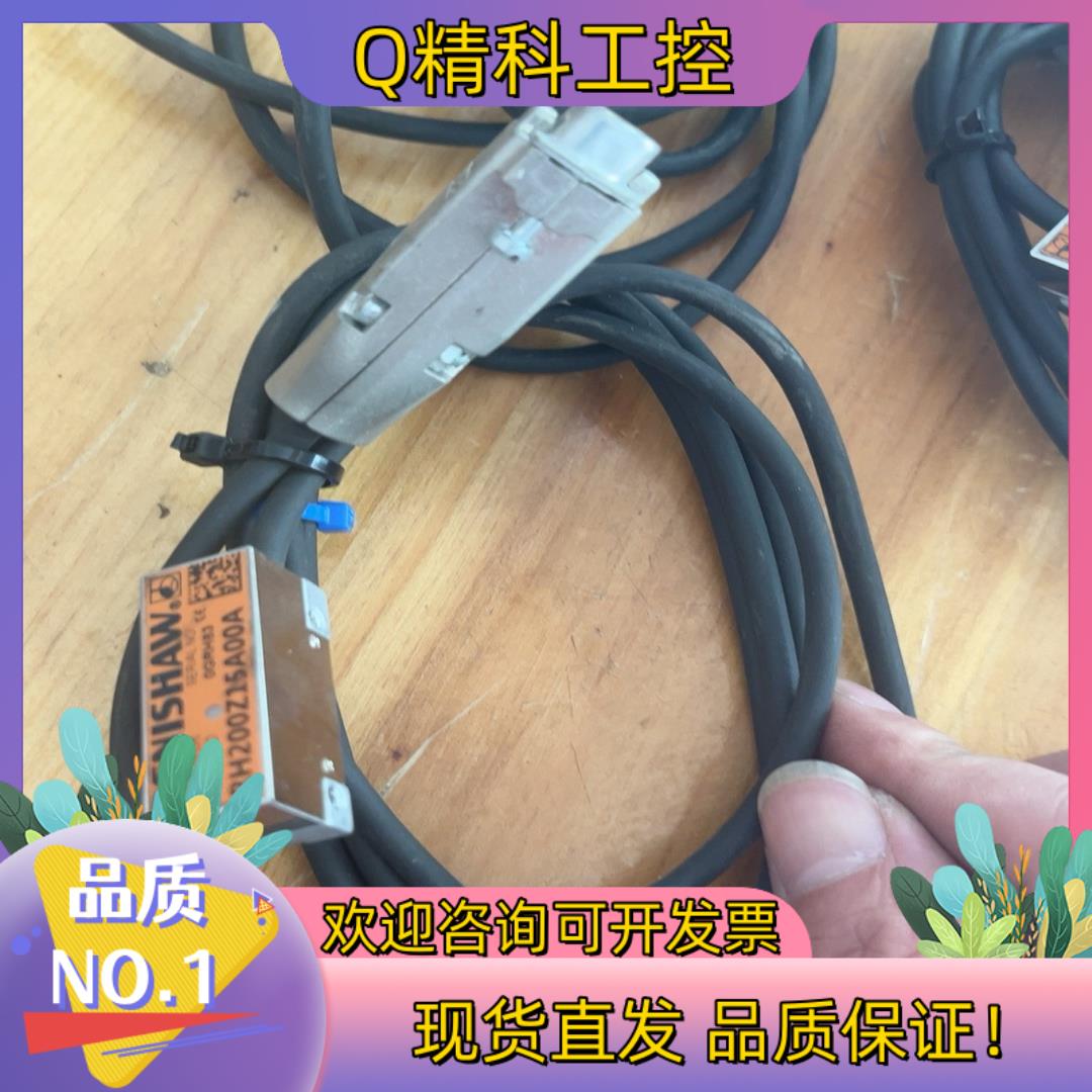 现货雷尼绍RH200Z15A00A读数头6个成色很好