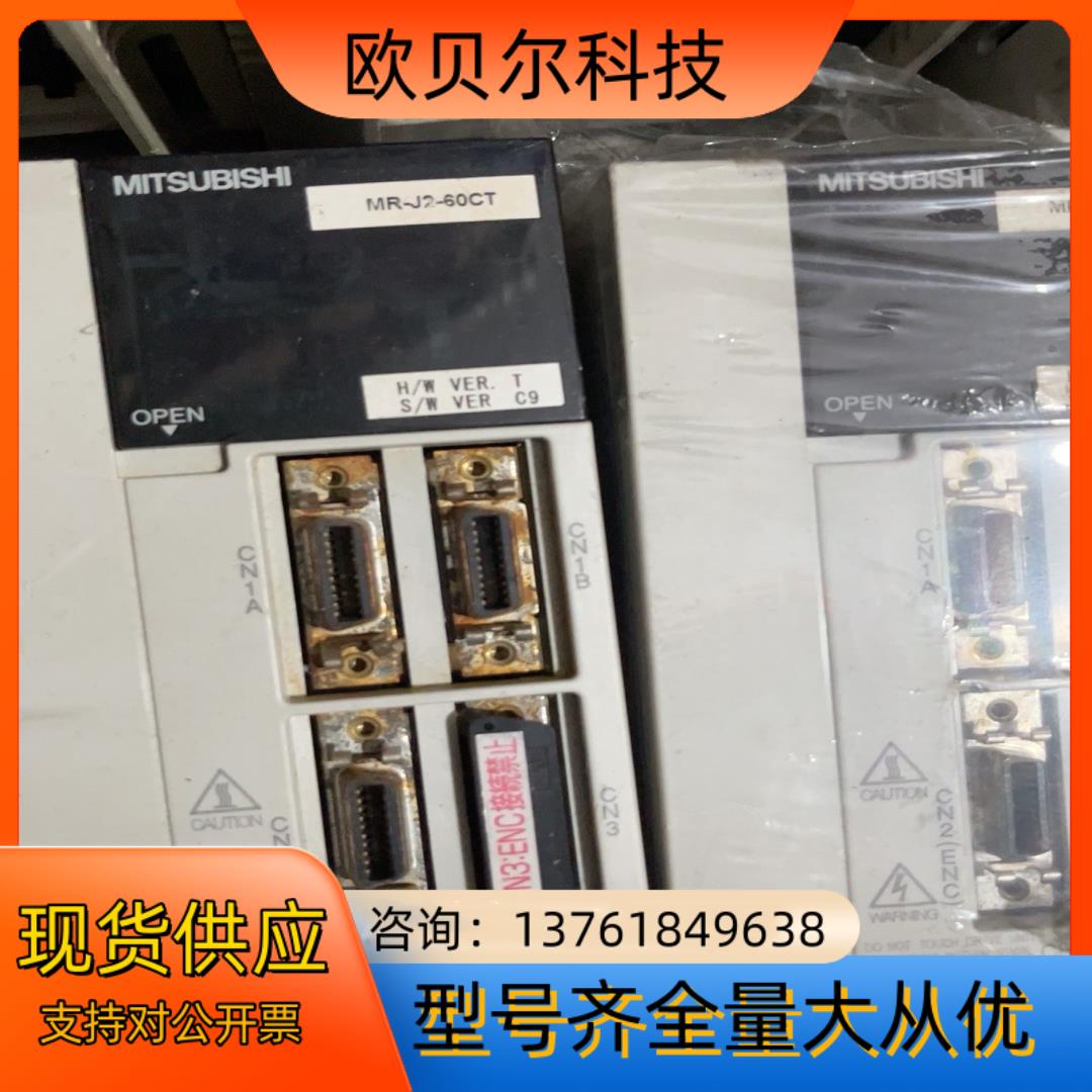 MITSUBISHI驱动器 MR-J2-60TC