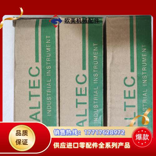 全新ALTEC温控器LT808D/R/R/R VER:808