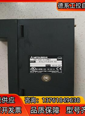 通讯模块RS-232-C  UNIT  A1SJ71UC