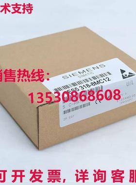 原装供应6ES5318-8MC12