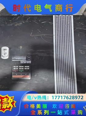 正弦90kw变频器EM303B-090G/110P-3原装拆