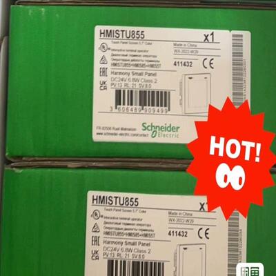 触摸屏 HMISTU855 触摸屏 全新原装 现货，数
