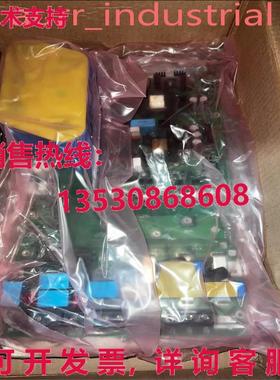 原装供应PN-337070