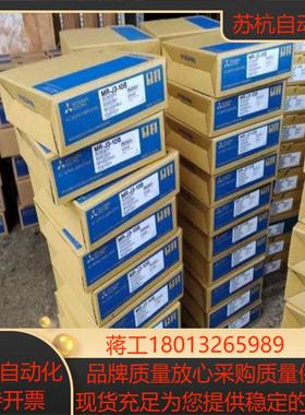 SGMPS-04ACA21-E 安川伺服电机 全新现货