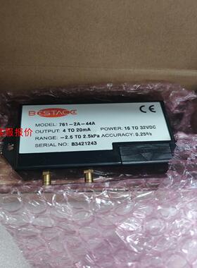 美国bestace风压变送器761-2A-44A