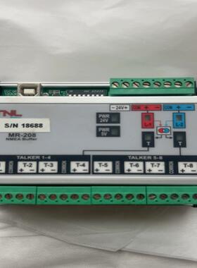 TNL NMEA Buffer 可用于GPS GYRO SP