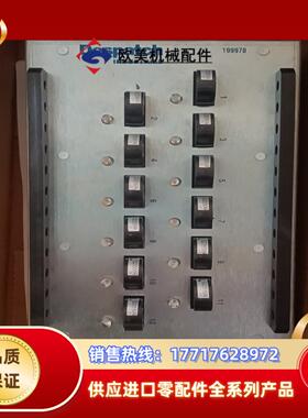 Despatch 烧结炉控制器 订货号 199978 议议价