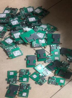 （设备配件）打包处理ec20cefd模块个22