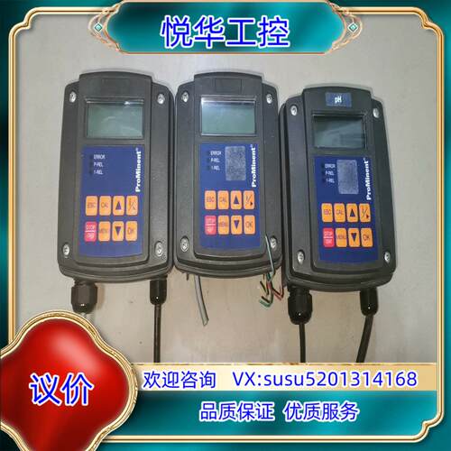 原装ProMinent探测仪 DCCAW006PR0010EN议价