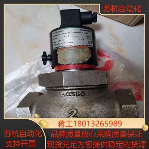 阀，VD-050GR100，全新的，原装正品，德国货，私