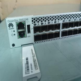 （设备配件）OceanStor SNS2248光纤交换机-48端口(24