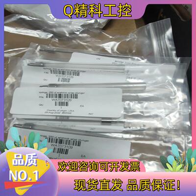 现货waters沃特世2695HPLC.货号WAT073109