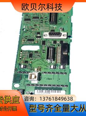 丹佛斯变频器FC301-302-202-102系列cpu板控