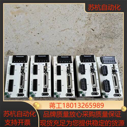 a6驱动器5台MBDLT25SFMBDLT25SF0