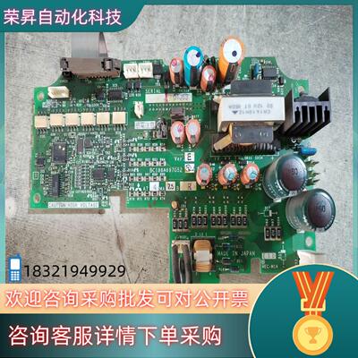 现货变频器主板 BC186A697G52