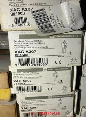 【非标价】XACA201 XACA205 XACA207 XACA21