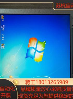 IVO 龙腾 121寸 LED 显示屏 M121GNX2