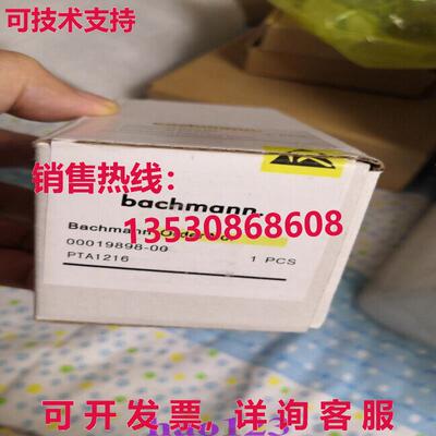 供应原装PTAI216 Bachmann 控制器模块 PTAI216