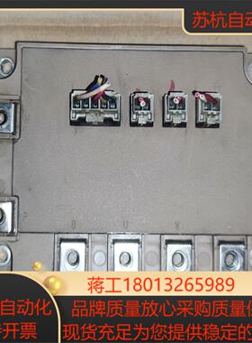 富士 7MBI100U4E-120-50   100A