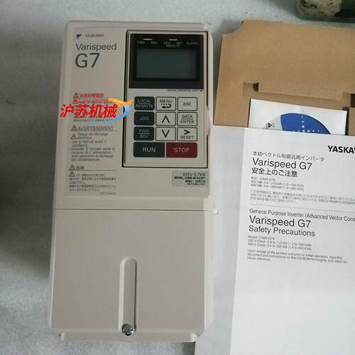 安川变频器CIMR-G7A23P7 37KW全新原装现货实
