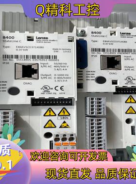 现货伦茨变频器 e84avsce3714sb0 功能正常链接实