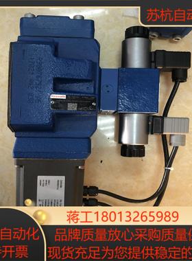 4WRKE16E200L-3X6EG24EK31A1D3