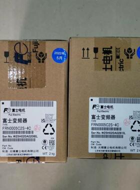 全新原装富士变频器FRN075C2S-2J现货质保