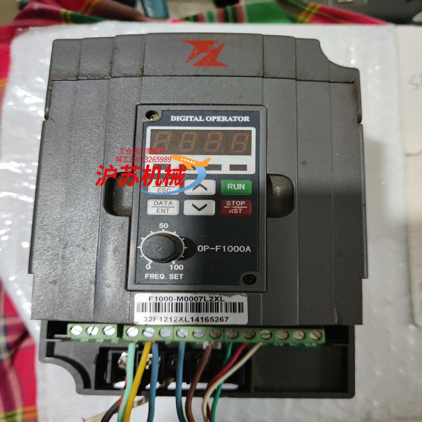 富凌F1000-M0007L2XL，