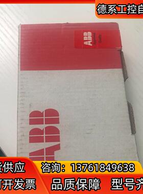 ABB底板模块TU507-ETH