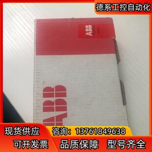 ABB底板模块TU507 ETH