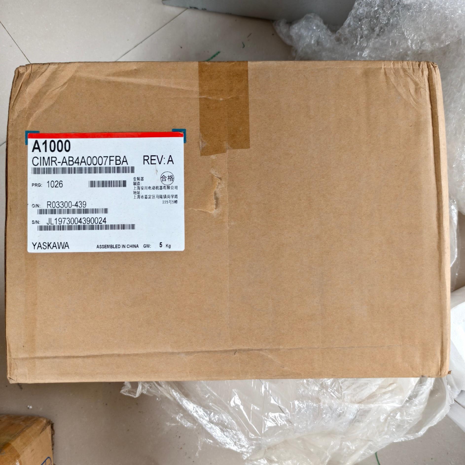 安川A1000变频器，CIMR-AB4A0007FBA，全新
