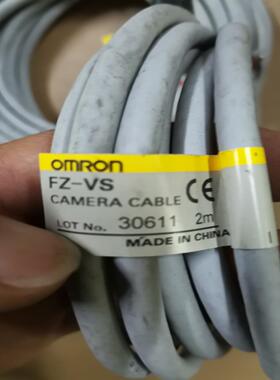 FZ-VS 5m 视觉系统连接线 成色如图 有2m1