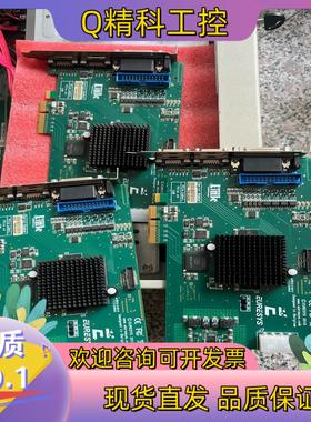 现货EURESYS 2010 1622 Grablink Ful